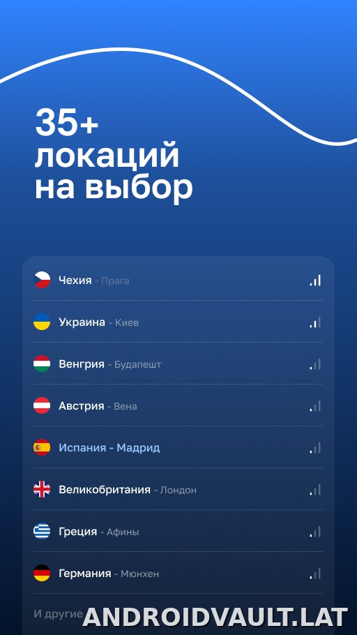 Blanc скриншот 5