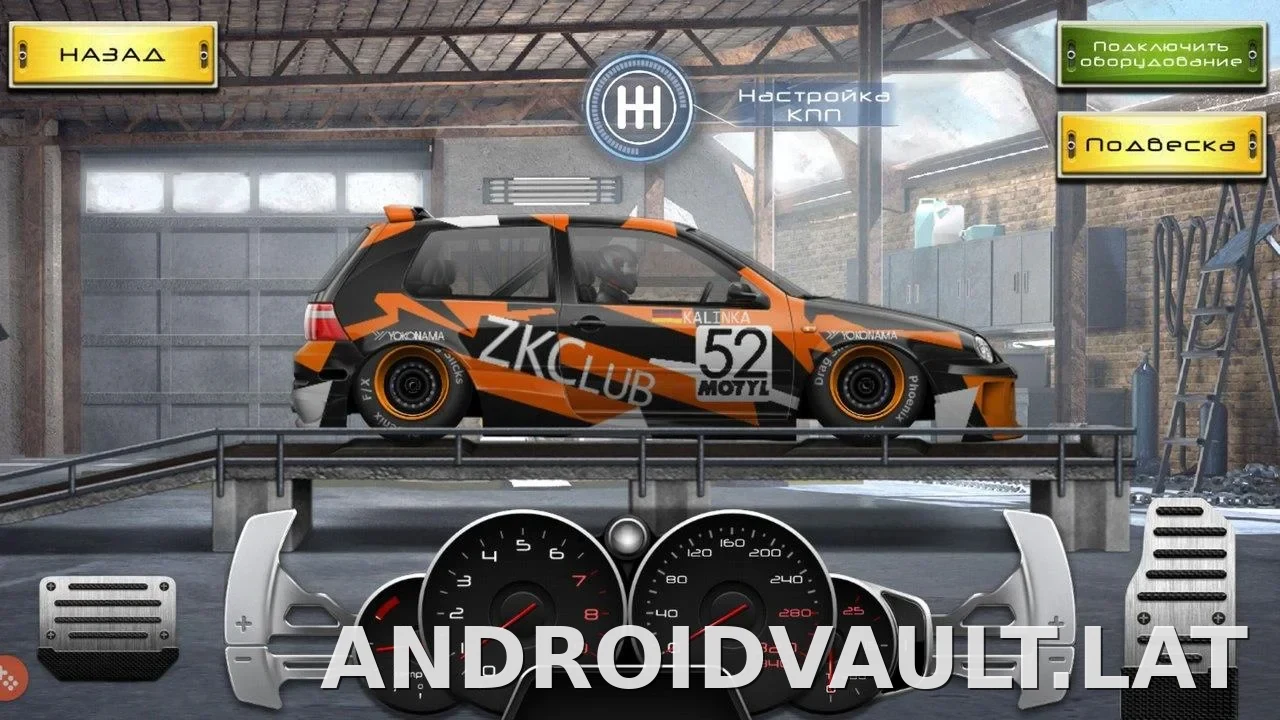Drag Racing: Уличные гонки скриншот 5