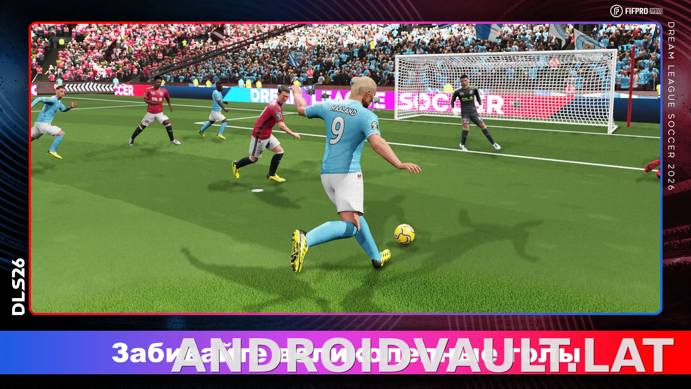 Dream League Soccer 2026 скриншот 2