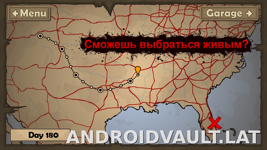 Earn to Die 2 скриншот 5