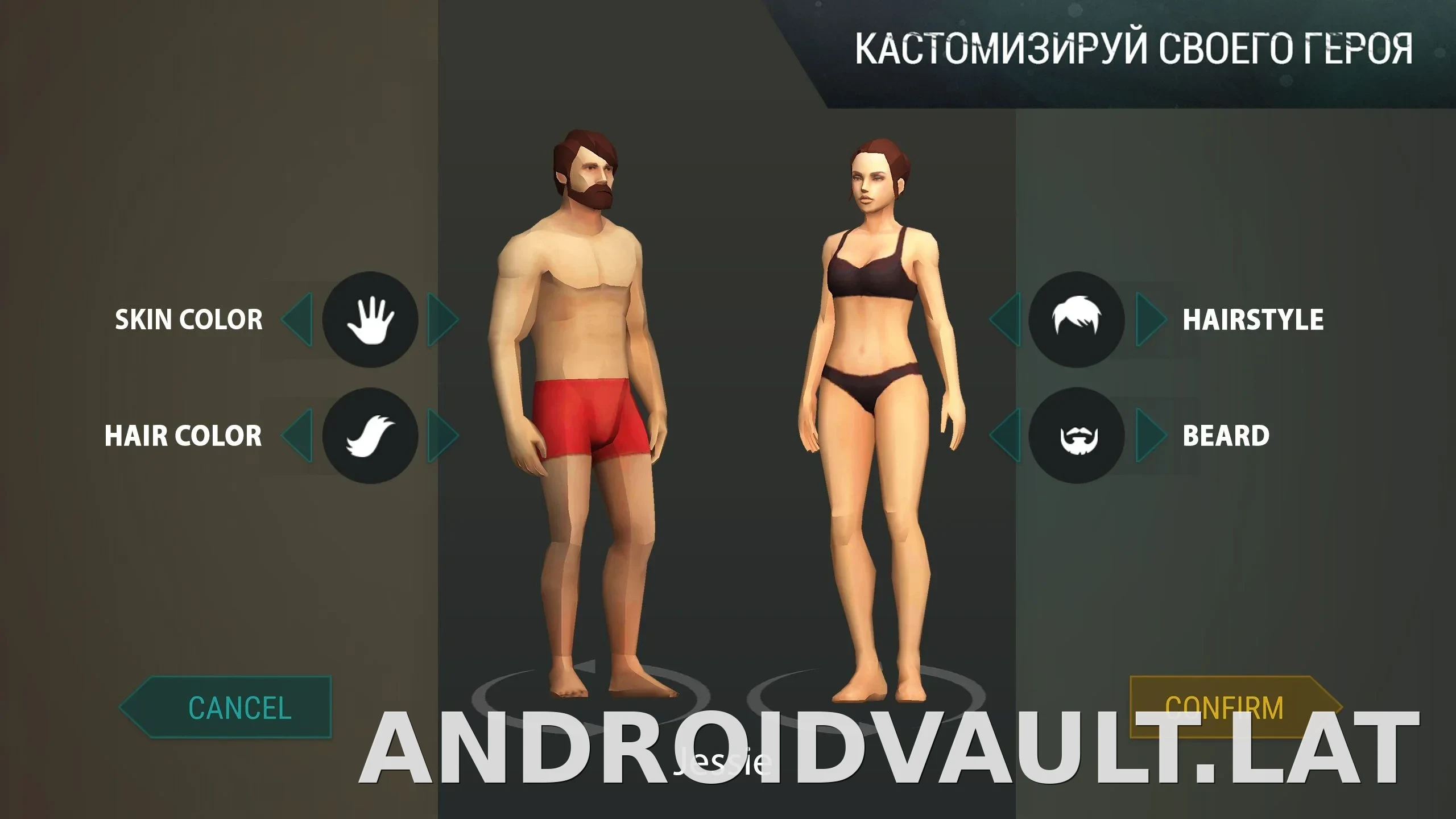 Last Day on Earth: Survival скриншот 1