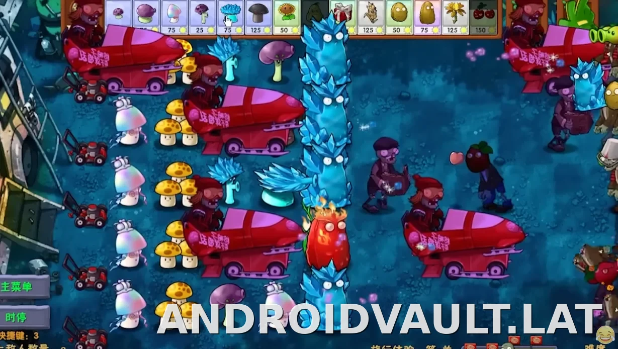 PVZ: Fusion скриншот 1