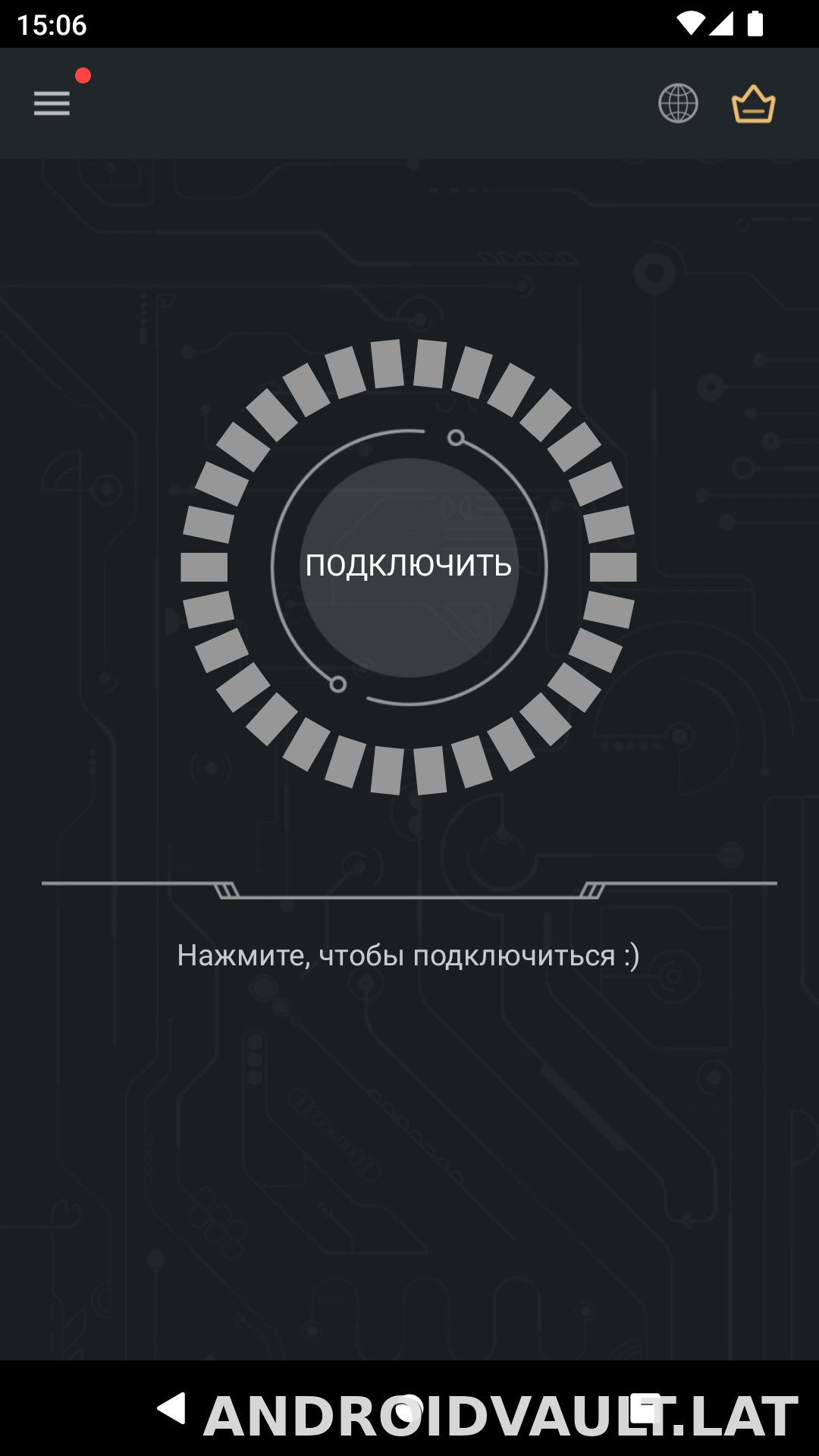 Secure скриншот 1