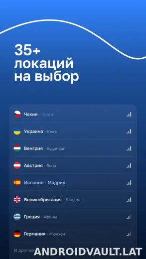 Blanc скриншот 2