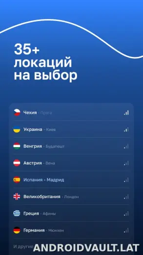Blanc скриншот 5