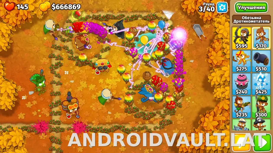 Bloons TD 6 скриншот 6