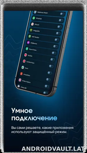EJX скриншот 4