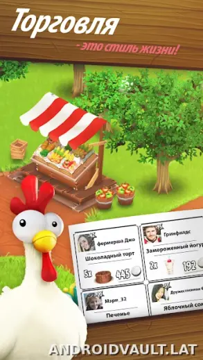 Hay Day скриншот 2