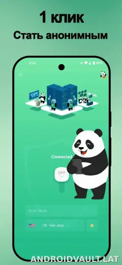 Panda скриншот 6