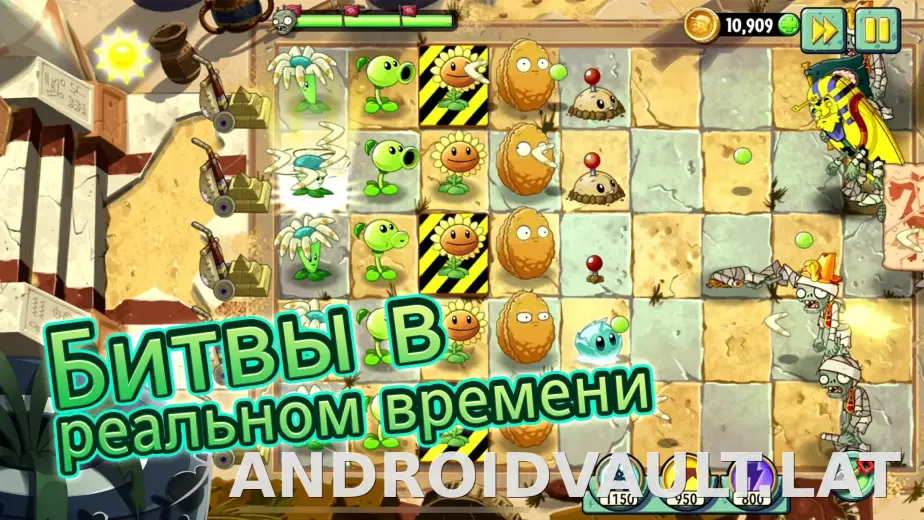 Plants vs Zombies 2 скриншот 1