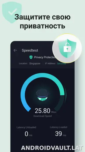 Proxy Master скриншот 4