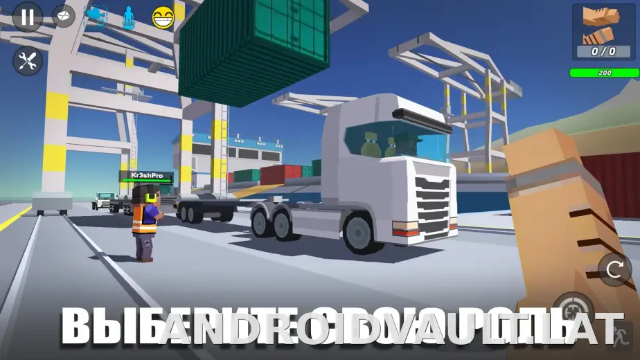 Simple Sandbox 2 скриншот 5
