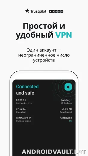 Surfshark скриншот 1